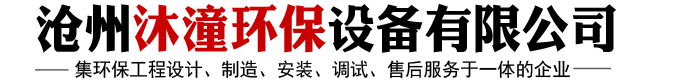沈陽(yáng)中宇天信知識(shí)產(chǎn)權(quán)代理有限公司